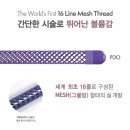 피어나의원 이미지