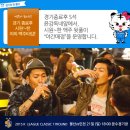 현대매점 - 평택시 진위서로 264-15 | 현대매점