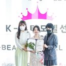 뷰티코리아-메디컬 이미지