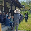 백호문학관 이미지