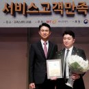 청정가 영농조합법인 이미지