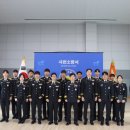 사천소방서 이미지