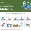 트렌드 이미지