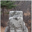 평양조씨 석실공 조철산 묘역 | 평양조씨 조견선생 아들 조철산묘역 - 경기 성남[62]