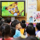 보배로운 키즈 어린이집 이미지