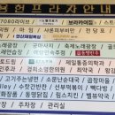 포토드림스튜디오