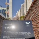 빵가마 이미지