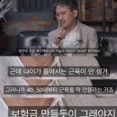 [운동/자기관리] 4개월째 잘 이용중인 블리유 필라테스 소래점(내돈내산)