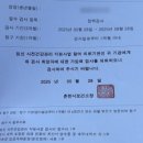 아산더편한산부인과의원 이미지