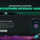 인터플레이스 이미지