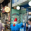 원조싹쓸이닭강정 | 인천 신포시장 원조 신포 닭강정 후기 • 가격, 메뉴, 주차, 웨이팅까지 총정리 📝