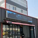 타이어프로 수완점 | [광주 광산구 수완지구] 프리미엄 손세차 ‘디디테일링’ 추천