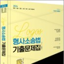 미래가치 이미지