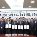 성우바이오 이미지