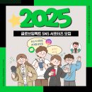 임펙트 이미지