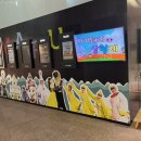 대전 아이와 가볼만한 곳, 도룡동 극단오즈 아기돼지 삼형제 공연 후기