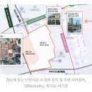 장원연립주택 내 | 혼자 상하이여행 : 장원 블루보틀 항저우 기차이동