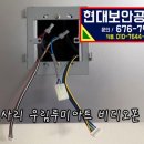 우림,주은청설아파트 이미지