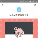 투썸플레이스용인 - 용인시 수지구 만현로 124 | 투썸플레이스용인