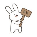 대구실비식당