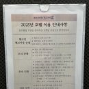 문화골든타워 | 진주 호텔 추천 골든튤립호텔남강 솔직후기 / 진주성 산책이 가능하고 남강뷰 루프탑이 멋졌던 숙소