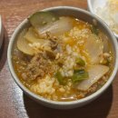 거북이동네 부산연산직영점 | [거북이동네 연산직영점] 연산동 고기맛집 내돈내산 리뷰