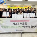서둔동 123 이미지