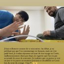 아미커스기획 | 『1月, 2024年』 가슴에 기이한 기쁨이 밀려들었다. 고요한 정신에서 비롯되는 바로 그 기쁨이.