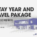지스테이 - 광진구 아차산로25길 13 | 지스테이