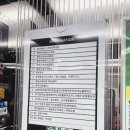 공인 행정사 사무소 이미지