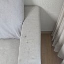 삼촌아홈케어