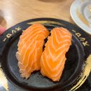 스시로 부산서면점 | 서면 스시 맛집 스시로 서면점 내돈내산 후기