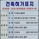 주식회사홈마트 이미지