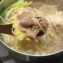 삼계중앙로 | 대구 동성로 맛집 &#39;샤부집소소&#39; 삼계샤브샤브에 계란죽까지 몸보신 후기