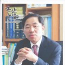 대한행정사사무소 이미지