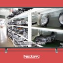 한라카포스 이미지