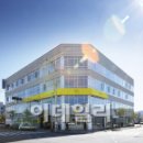 까사미아구미 이미지