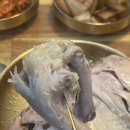임페리얼레이크cc맛집 사과나무백숙 후기