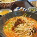 메르밀진미집전주역점 이미지