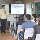 대교공원 체험관광센터 이미지