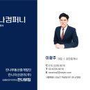 여명청소 이미지
