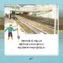 수향가든 - 아산시 | 수향가든