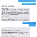 반반베이비