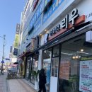 리우헤어컬렉션 이미지