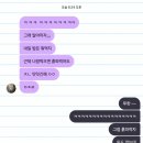 거창여자고등학교 | 안녕 2025!! 2026!!