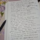 설 익은 성인후기 삶을 노년기에 잘 익히려면 ?