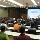 이신건설 이미지