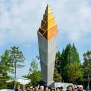 전몰군경유족회 웹이코노미
