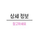 모즈리당구클럽