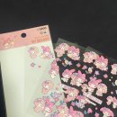 다이소 수원탑동점 이미지